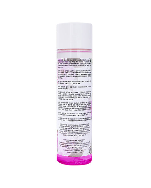Cinema Secrets Prep & Set Démaquillant Waterproof Biphasé