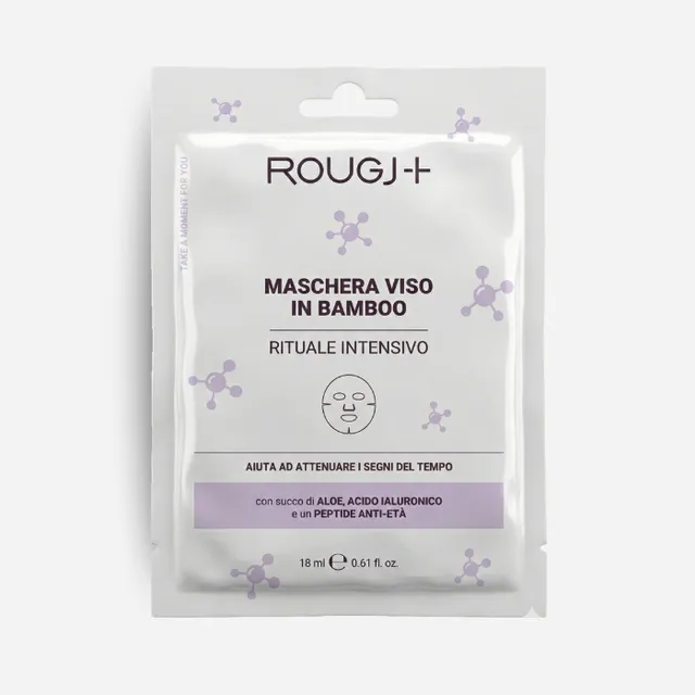 Etoile Masque visage bambou Rituel Intensif hydratant 18 ml
