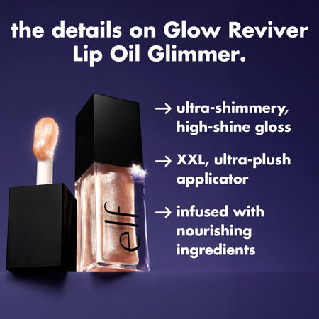 e.l.f. Glow Reviver Lip Oil huile lèvres glimmer champagne