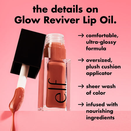 E.l.f. Lips Glow Reviver huile lèvres teintée squalane